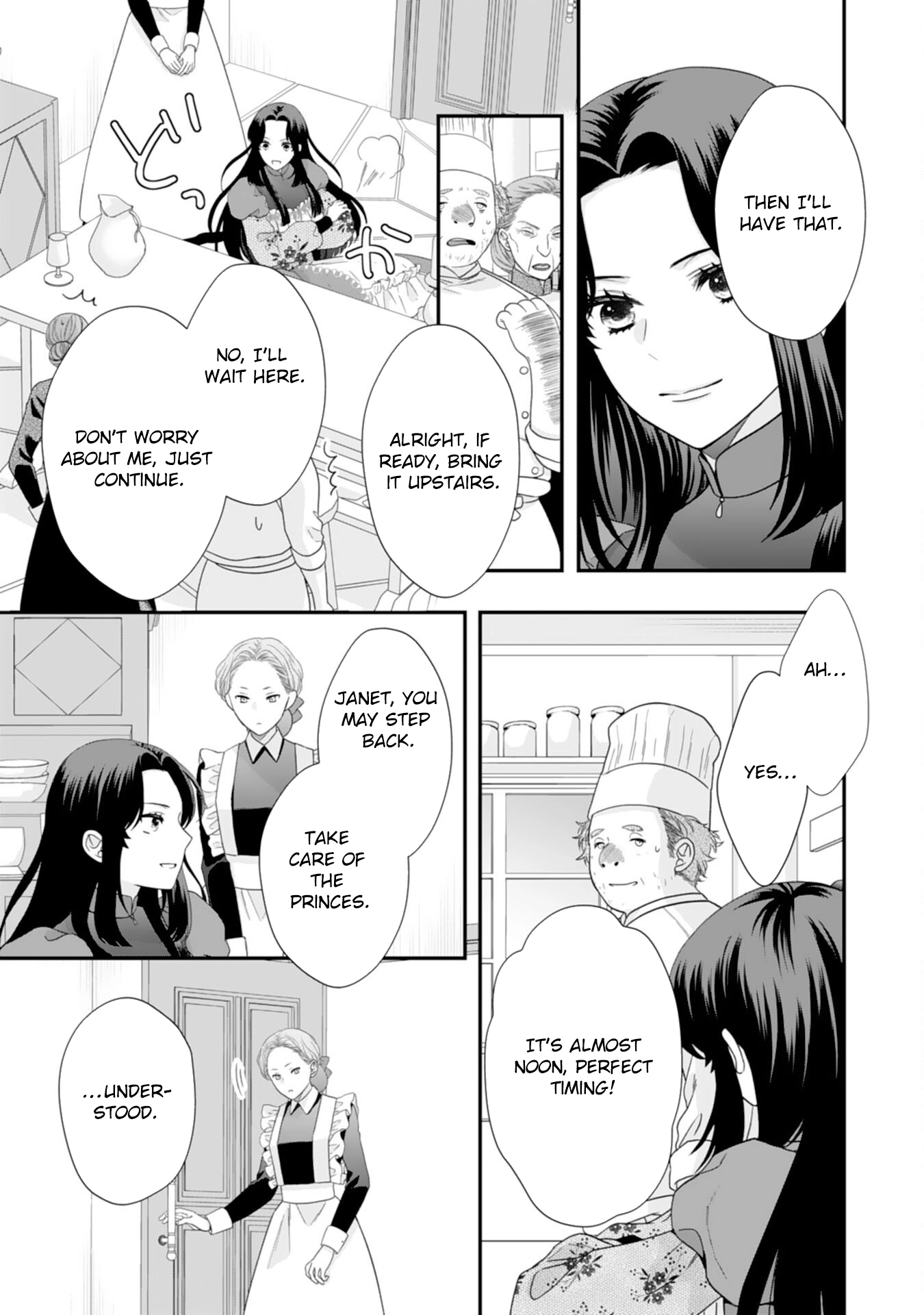 Villainess Stepmother of Twin Princes Who Just Loves Her Cute Boys. Chapter 6 Page 19